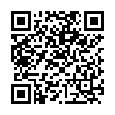 QR:  دسته هیتر QUICK 700