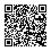 QR:  دستگاه اسیلوسکوپ UNI-T UTD2202CEX