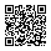 QR:  دستگاه تراش چندکاره MAANT D1