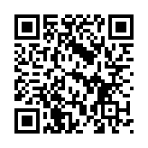 QR:  دستگاه حباب گیر بزرگ EASYFIX