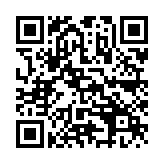 QR:  دستگاه رزین RELIFE RL-069