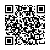 QR:  دستگاه ریمو چسب YEQI X7 PRO