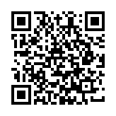 QR:  دستگاه لیزر M-TRIANGEL PG ONES