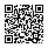 QR:  دستگاه لیزر TBK 958F