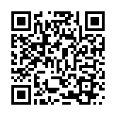 QR:  دستگاه لیزر TBK 958T