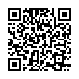 QR:  دستگاه همه‌ کاره M-TRIANGLE MT-18