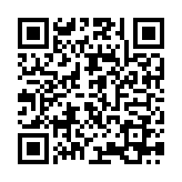 QR:  دستگاه هویه  AIFEN-A9 HD