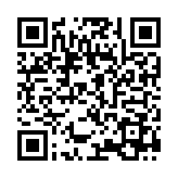 QR:  دستگاه هویه QUICK 936A