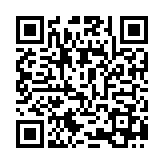 QR:  دستگاه هیتر AIFEN-F5 PRO