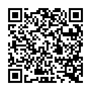 QR:  دستگاه پاک کننده چسب 2UUL DA51