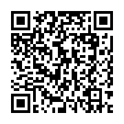 QR:  دستگاه پاک کننده چسب EASYFIX 9 plus PRO