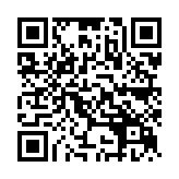 QR:  دستگاه پاک کننده چسب TBK 002