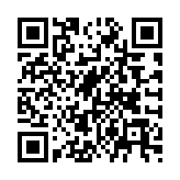 QR:  دستگاه پرس EASYFIX S80