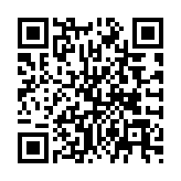 QR:  دستگاه پرس IFIXES IX16