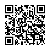 QR:  دستگاه پلاریزه JIU TU