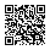 QR:  دستگاه گردزدا DUST FREE SN-666