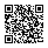 QR:  دستگاه EASYFIX iCLEAN CLEAN ROOM