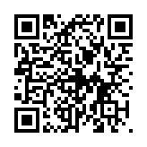 QR:  دستگاه TBK 918A CNC