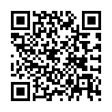 QR:  دستگاه TOULI X9H UV