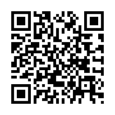 QR:  دستگاه YEQI X7 Pro PLUS