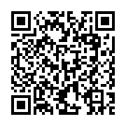QR:  دستگیره الکتریکی سیم گلس 2UUL-DA20