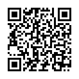 QR:  دمنده مکنده دود MAANT BF-1