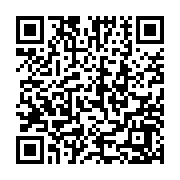 QR:  دم باریک مخصوص باتری RELIFE RL-111