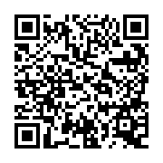 QR:  دوربین حرارتی نسل جدید SHORTCAM III PLUS