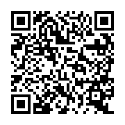 QR:  دوربین حرارتی و مولتی متر SUNSHINE TB-10PRO