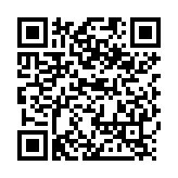 QR:  دوربین حرارتی MAANT RC-2