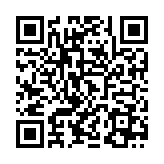 QR:  دوربین حرارتی MIJIMG RC-11