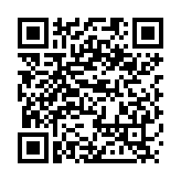 QR:  دوربین حرارتی MIJING RC12 4K