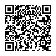 QR:  دوربین حرارتی PCB SHORTCAM 2 LC-AD15