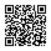 QR:  دوربین حرارتی QIANLI HUBEN L256