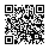 QR:  دوربین حرارتی RF4 RF-C43