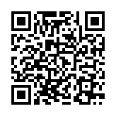 QR:  دوربین حرارتی SUNSHINE 2 LC-AD15