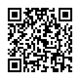 QR:  دوربین حرارتی SUNSHINE TB-08PRO