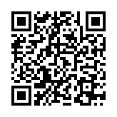 QR:  دوربین حرارتی YCS TNZ 256