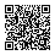 QR:  دوربین لوپ و دوربین حرارتی RF4 RF-C39