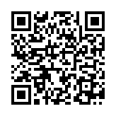 QR:  دوربین لوپ HERO HR-11 51MP