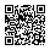 QR:  دوربین لوپ KAISI HD6000