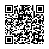 QR:  دوربین لوپ MECHANIC DX-4K MINI2