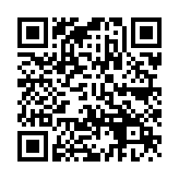 QR:  دوربین لوپ MECHANIC MOS 4K
