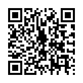 QR:  دوربین لوپ MIJING MJ-2K