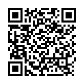 QR:  دوربین لوپ WAYLIE 4K HD 80X