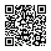 QR:  دوربین لوپ WYLIE CAMERA X40 4K