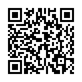 QR:  ذره بین عینکی 9892GJ
