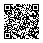 QR:  رابط بی سیم تصویر دوربین حرارتی و موبایل QIANLI IRW6