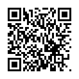 QR:  رزین کلینر جامد