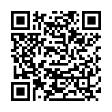 QR:  رزین کلینر 2UUL